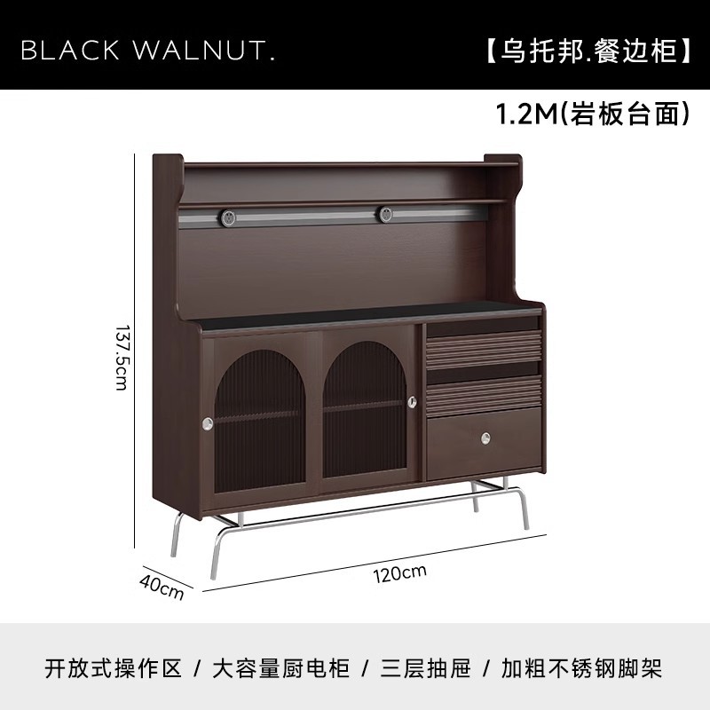 Gabinete lateral de madera maciza de losa de roca francesa contra la pared Gabinete multifuncional integrado Gabinete antiguo Sala de estar Gabinete de té retro Gabinete de café