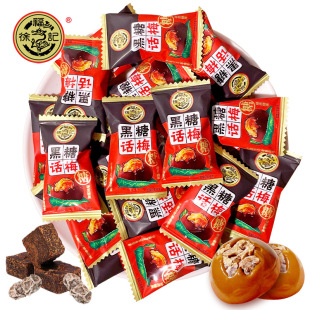 �츣ӛ����Ԓ÷��ɢ�b��ʽԒ÷Ӳ��ϲ���д��ǹ���؛���e��ʳ���l