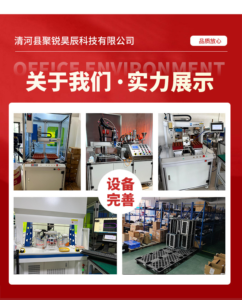 详情图片_0111_02.jpg