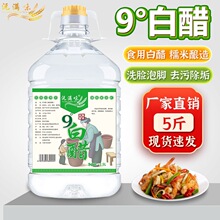 9�Ȱ״�800ml2.5LŴ��������׳���Ͱ�b����ʳ�ô�ϴĘ���_����