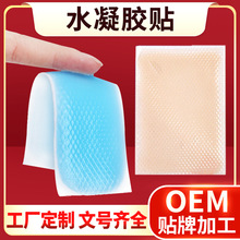 �˟��Nˮ���z�N���Ƽӹ��������g�P�i�����ȸ��Noem�N�Ƙ�Ʒ�Ø�