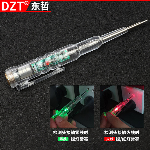 Wholesale electric test pen, non-contact intelligent sound and light alarm induction electric test pen, zero live wire detection line breakpoint