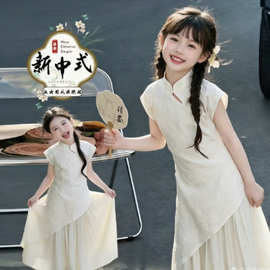 女童新中式连衣裙夏季2026新款女孩大童超好看国风旗袍裙夏天长裙