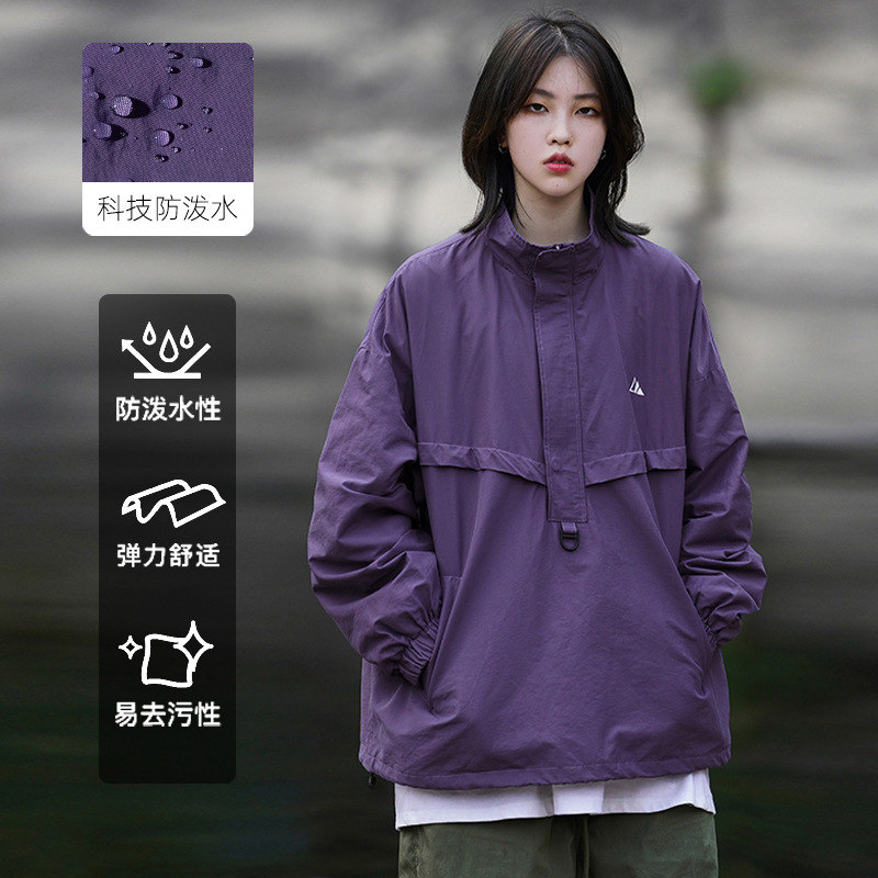 Montaña al aire libre de tres-prueba chaqueta de los hombres 2023 otoño nuevo par medio cremallera chaqueta de la máquina de empalme