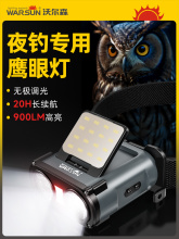 �֠�ɭ؈�^���^�􏊹ⳬ��ҹ��~�Б���늳��L�m���^��ñ�A��