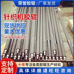 �S�ҹ�����t����݁ ᘿ��Cе������P䓔U��݁ �����Cе����݁