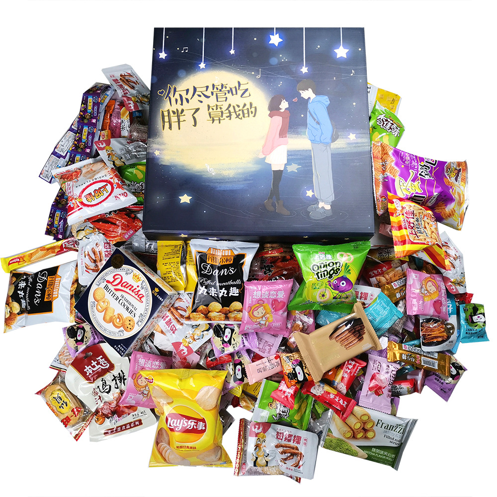 Internet-famous snack gift box for girlfriend: casual snacks, office treats, and the perfect birthday gift! Snack extravaganza!
