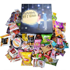 Internet-famous snack gift box for girlfriend: casual snacks, office treats, and the perfect birthday gift! Snack extravaganza!