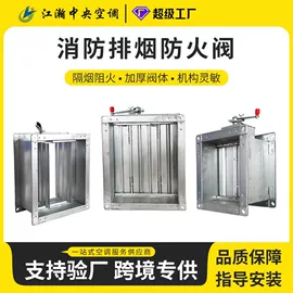 换热制冷空调;风机盘管;其他制冷设备