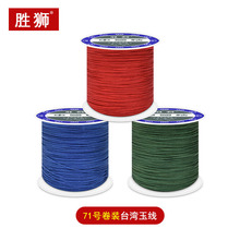 �٪{71̖������t�K���Kɢ�����K����ִ��ֹ����K���lE18