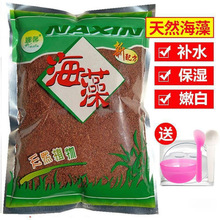 ̩��������Ĥ���w����������Ȼ�aˮ�����坍�տsë���ЋD