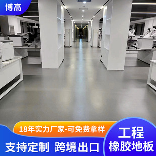 �S�����l��ĥ���z�ذ�2mm���҃��tԺ���F���F�C�����������ĵ��z