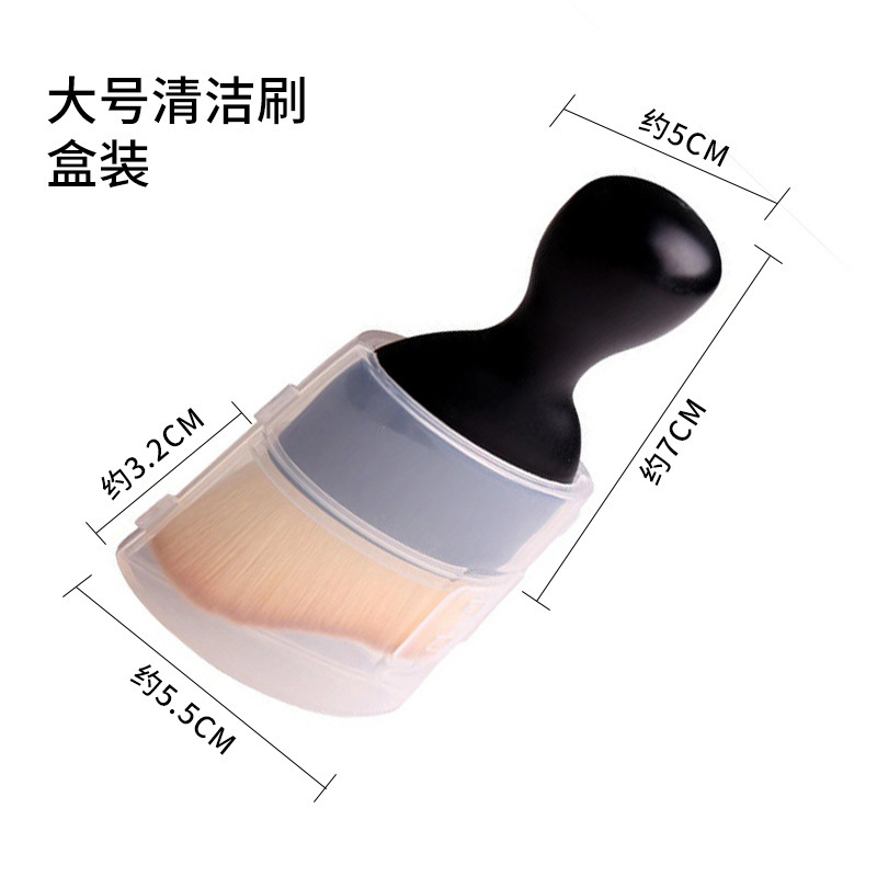 555 자동차 내부 청소 도구 브러시 보관함