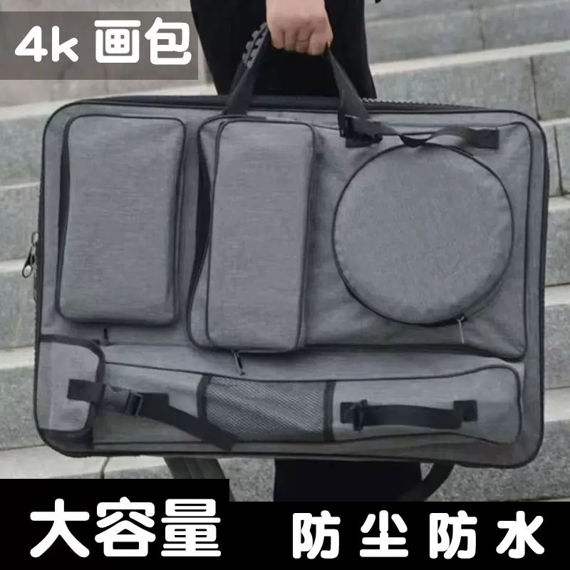 批发多功能画袋大容量美术包画板包双肩画包艺考生防水加厚收纳包