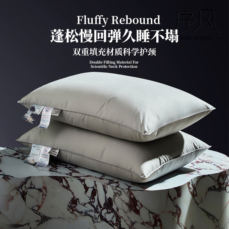 Luxury Hilton All-Cotton Hotel down Pillow Core White Goose down Pillow Core Pillow for Men Single-Use Home High Pillow