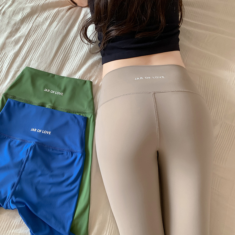 2024 Upgraded High Elasticity Shark Pants Women's Spring and Autumn Women's High Waist Outerwear Summer Thin Three-Point Leggings