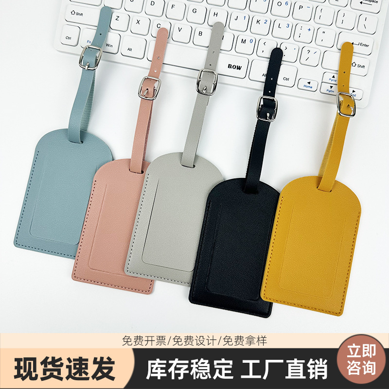 Cross-Border In-Stock Pu Leather Travel Tags, Luggage Tags, Anti-Lost Airline Boarding Tags, Customizable Logo Luggage Tags