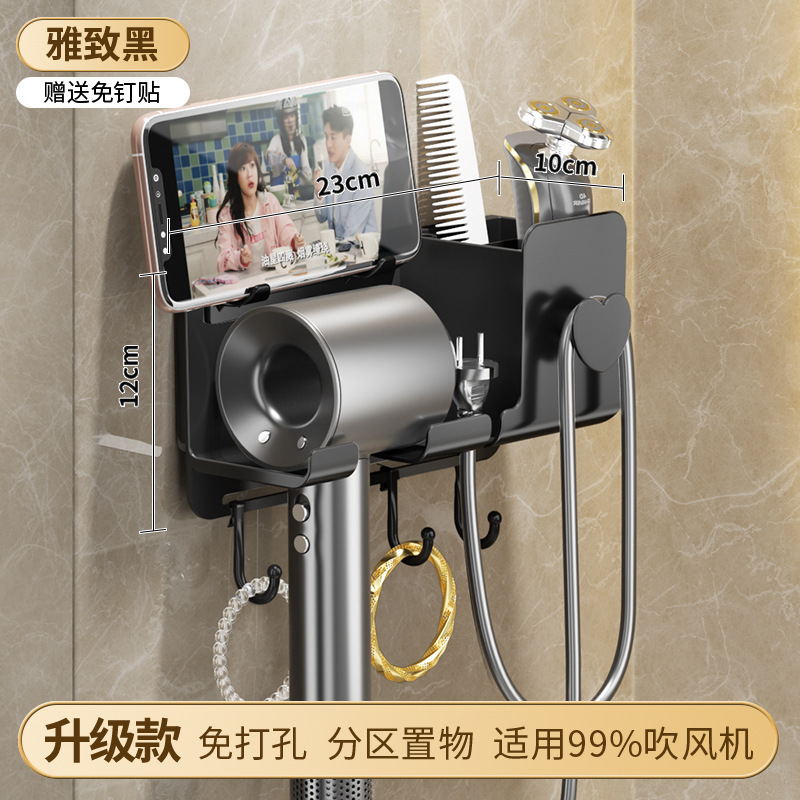 업그레이드 된 블랙 휴대 전화 홀더 + 후크