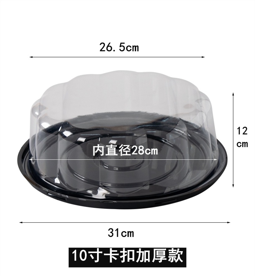 详情页_12.jpg
