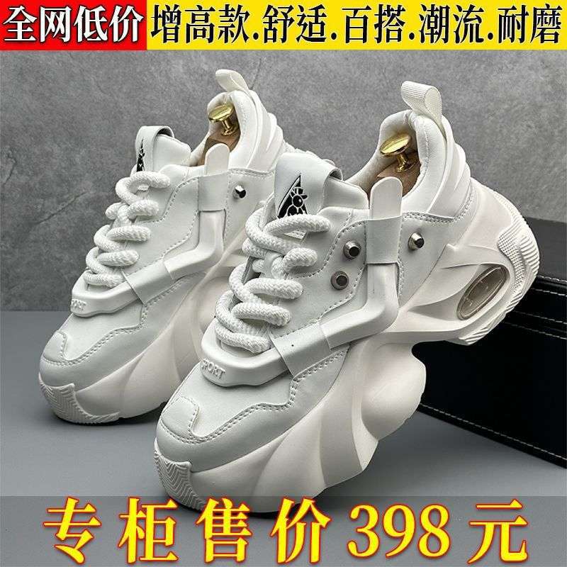 @우아함~皛 # 엉덩이~내부 키높이 신발~트렌드 # 새로운 패션 + 품질 선택