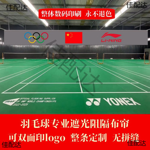 �Ӻ���ë���^�ڹⲼ�����^�ړ����@����������^������ӡLOGO