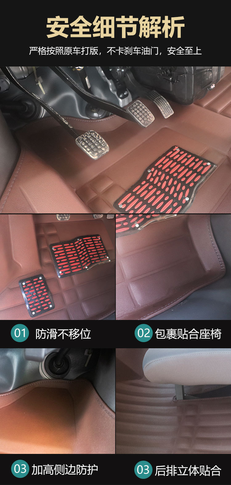 Wuling Rongguang Small Card Floor Mats Single Row Modified Front Row Double Row Floor Mats Wuling Truck Special Rear Floor Rubber Interior