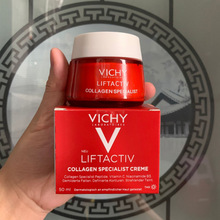 V-ichy薇y姿胶原蛋白滋养修护日霜50ml面霜保湿补水