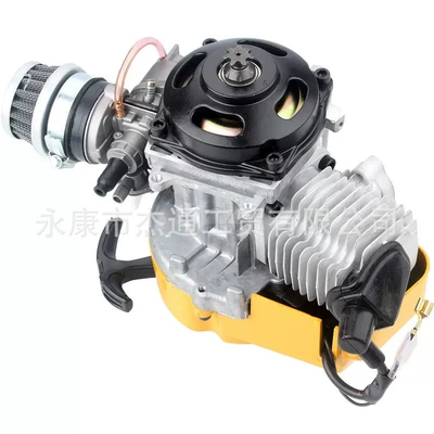 49Cc Engine Mini Sports Motorcycle engine and accessories