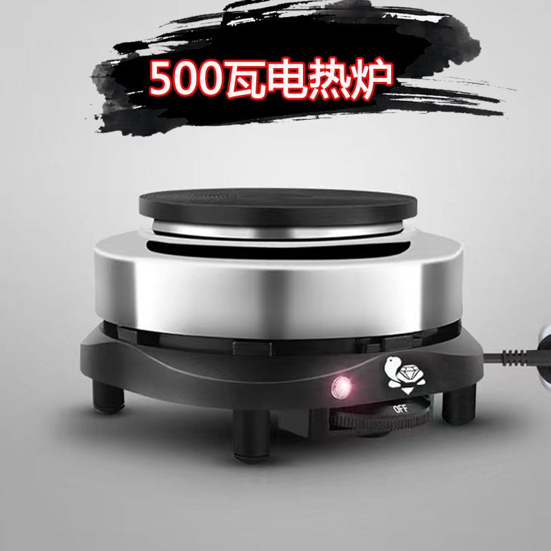 다이아몬드 터틀 마크 500W(1~5레벨)