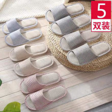 ����Ժ��Ь5�p�b���鴺��ӼҾ���Ů�ļ��������ܛ�ײ���ЬŮ