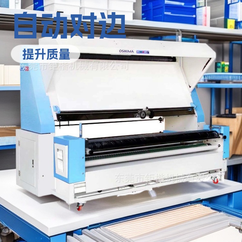 ��֯���Զ��Ա��鲼���ҿ�