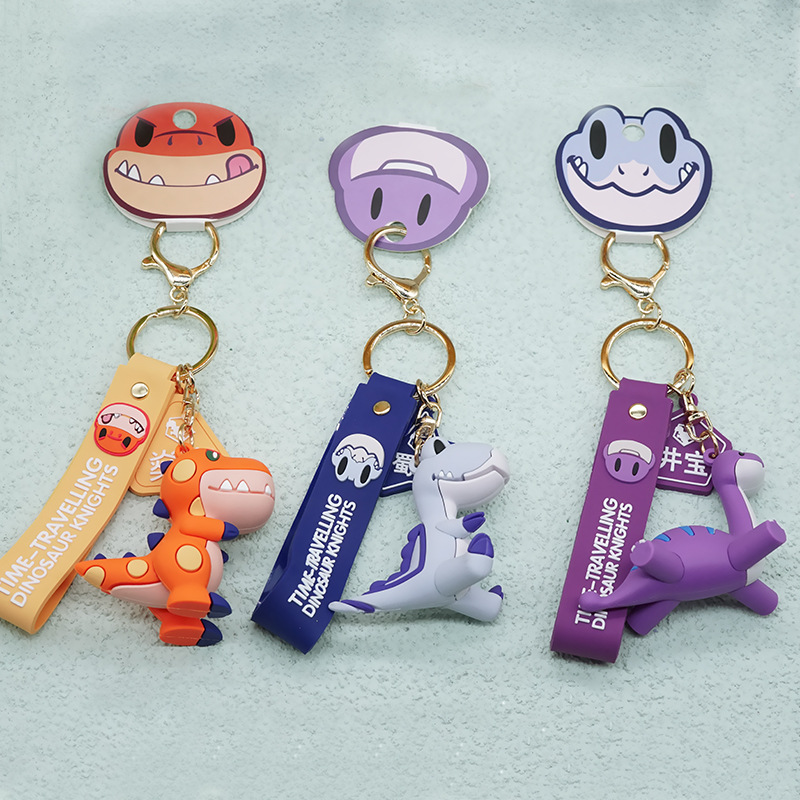 正版授权时空龙骑士卡通钥匙扣 情侣背包挂件立体卡通汽车钥匙链
