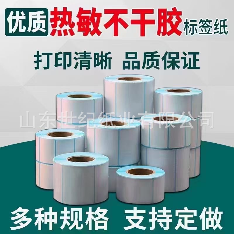 微信图片_20241024082914