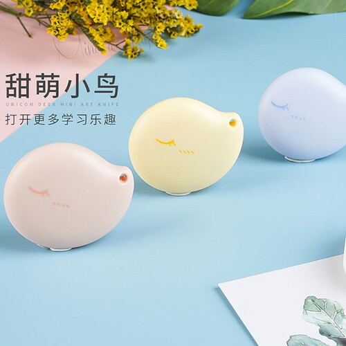 Cute mini meat ball cat claw utility knife portable express delivery trumpet knife student office paper cutting handmade knife