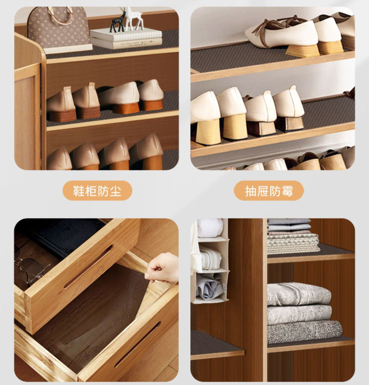 EVA塑料防潮防滑垫橱柜垫