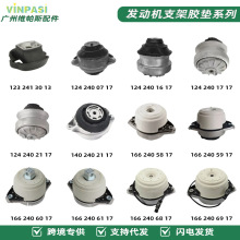 ܇lәC֧ܙC_zmñYW124W163W166lәC֧z|z