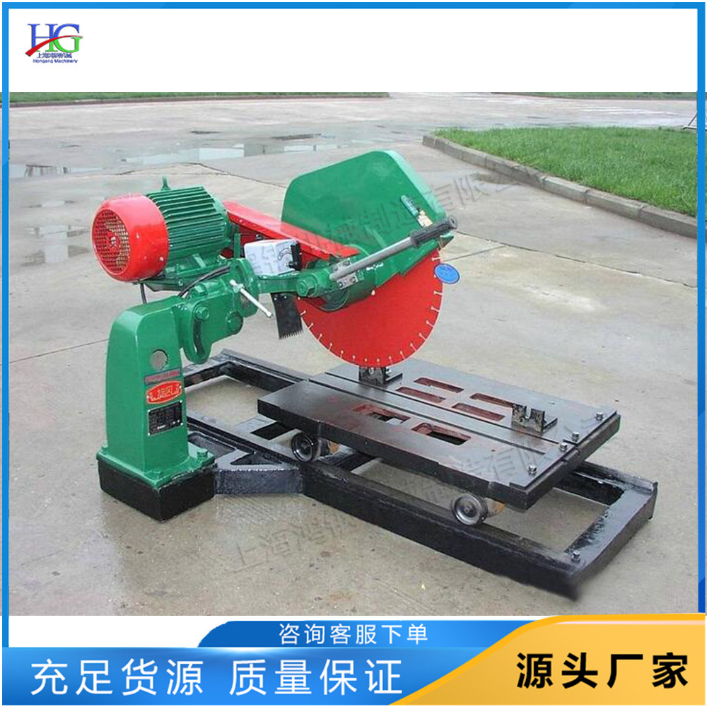 小型水磨石方砖倒角设备 全自动石材切割机 手推式瓷砖切角锯切机