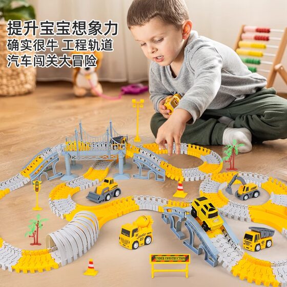 Cross-border rail car toys rail sliding children's educational toys project rail car birthday gift stall wholesale