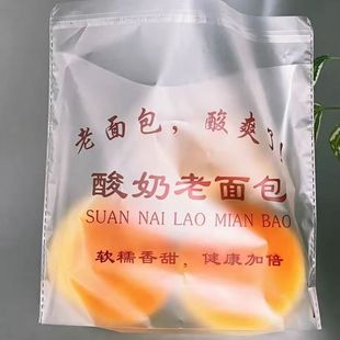 �����������ճ���΂��b��͸��ʳƷ���Ӫ����Է�決����c�Ĵ���