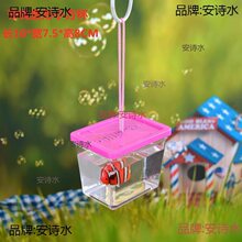 С���ϺЎ��w�~�׶��~�������з�ķ�С��͸�������ϸ�С���~����