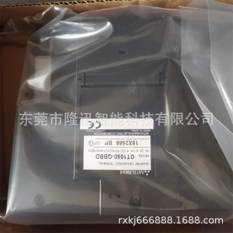 三菱触摸屏GT1595-XTBA GT2308-VTB   原装现货 议价