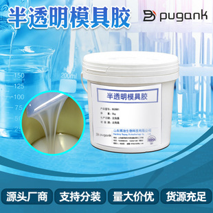 �ӹ����ƹ��I����͸�����z�ߏ���˺��֬��ˇƷ�͜� ��͸��ģ���z