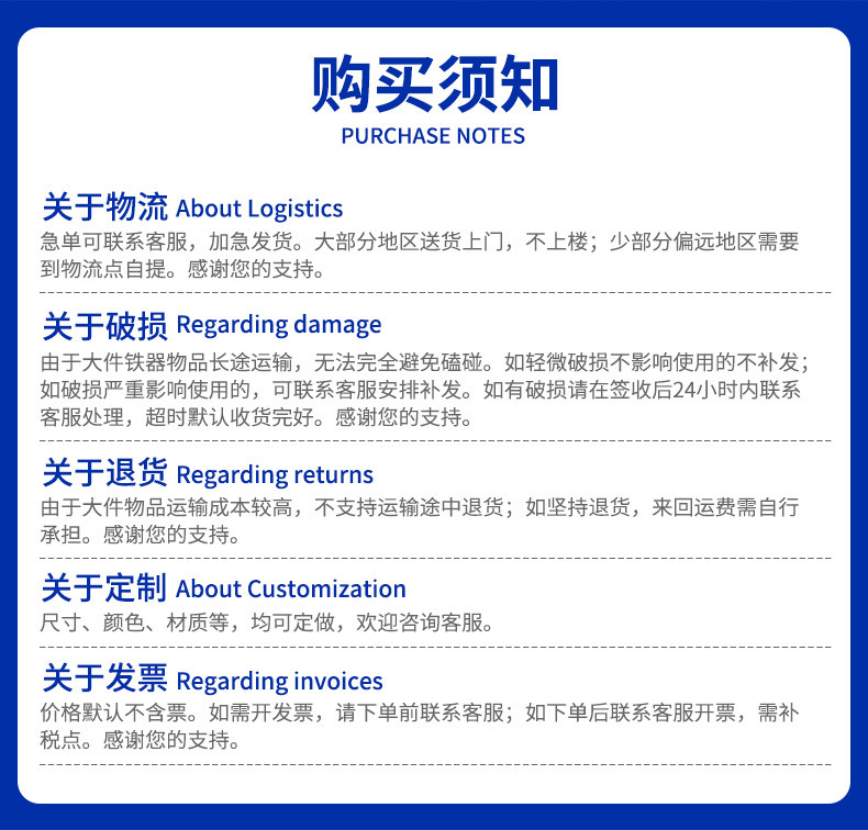 O1CN01fyXp3x20Jjhgh3rzV_!!2209