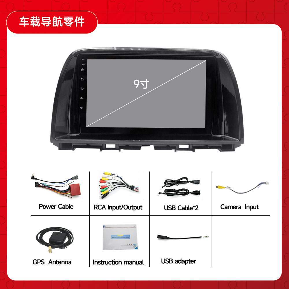 Aplicable a Mazda CX-5 Android navegación GPS del coche todo en uno que invierte la imagen en el extranjero