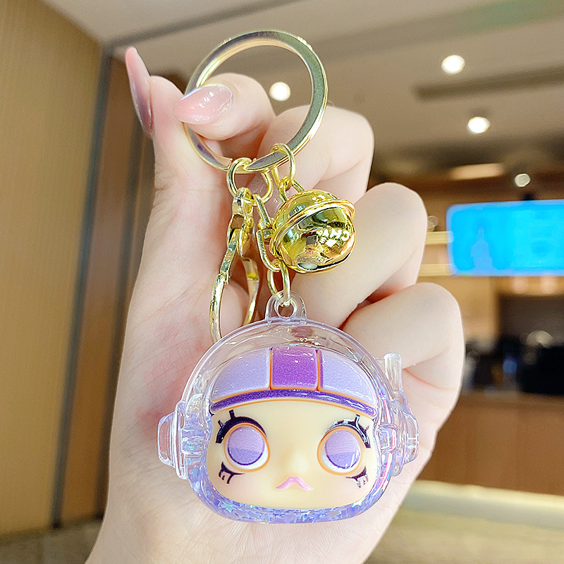 우주인 키링 - 퍼플