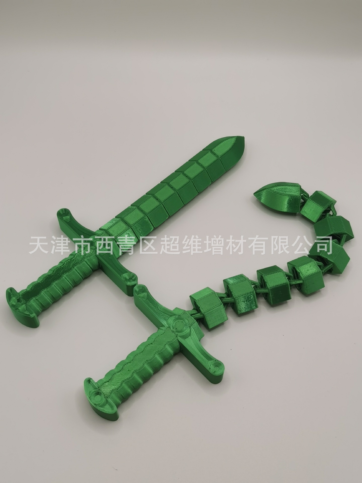 실크 크리스마스 그린