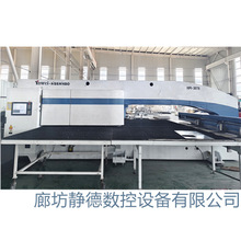 ��Ʒ���K���������D���_��HPI3078 ���؛_�� �ȷ��o��