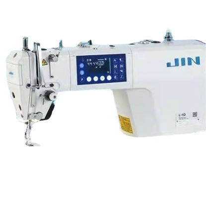 Máquina de coser automática de máquina de coser automática de la marca japonesa JUKI Heavy Machinery