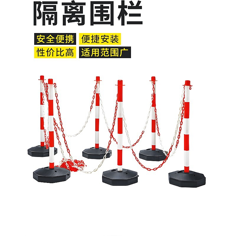 砂充填および水充填警告柱、反射警告柱、道路衝突防止柱、黄色と黒の警告柱、赤と白の柱、分離ガードレール|undefined