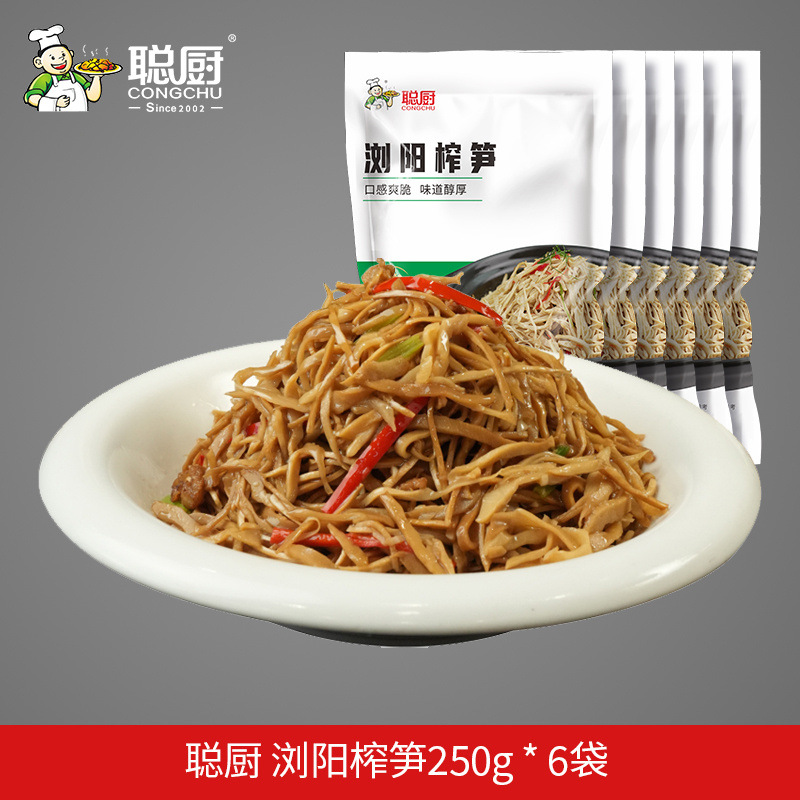 [신상품] 콩추류양죽순 250g [6팩]